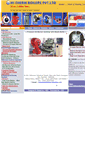 Mobile Screenshot of hithermboilers.net